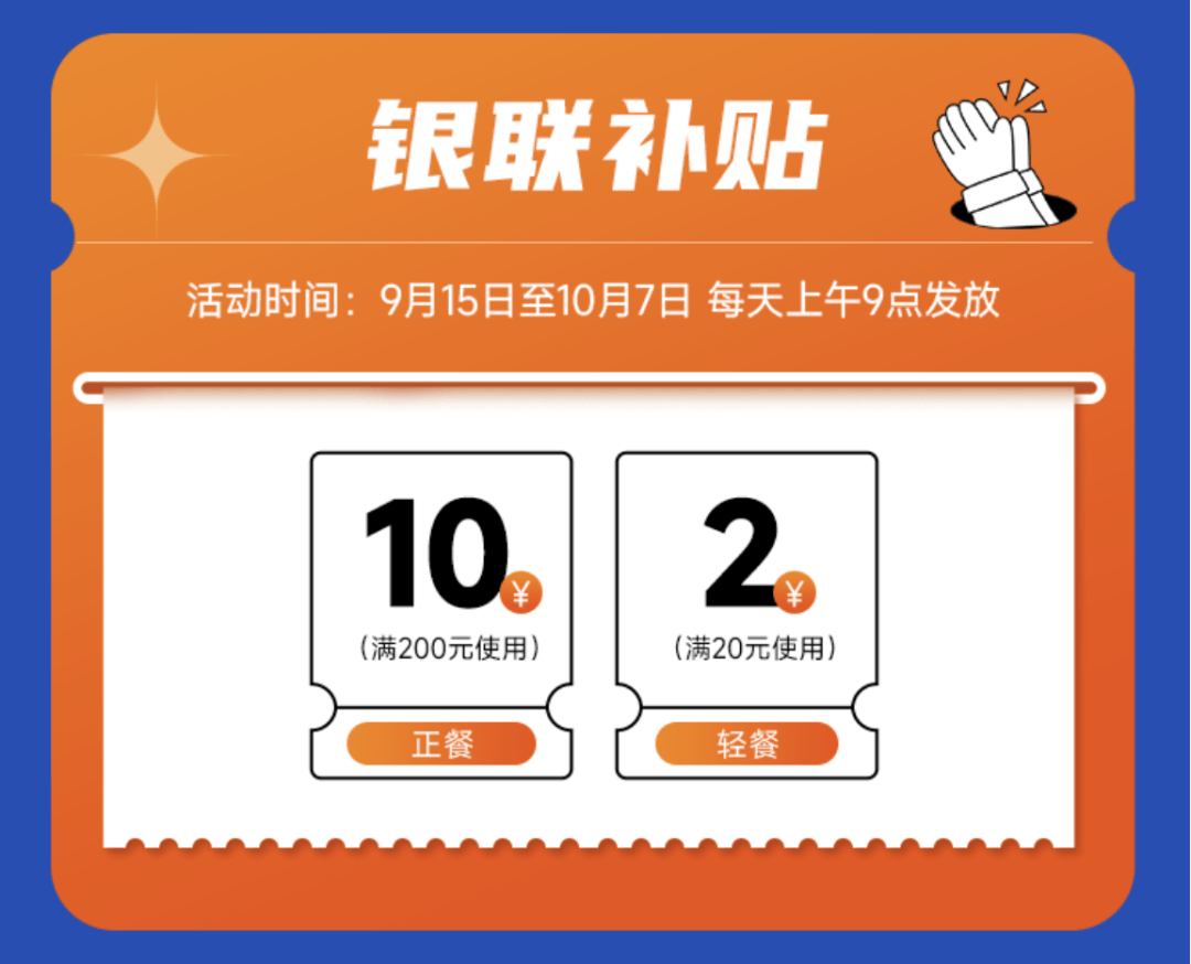 一级免费资源大全，全网最新最全，限时领取，赶紧下载别错过