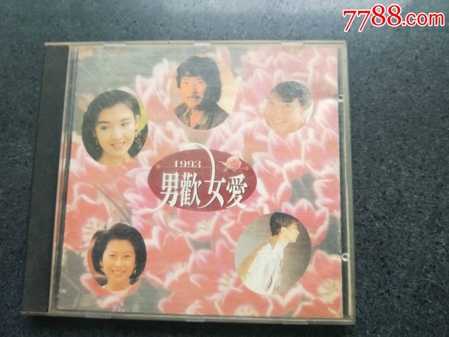 2.男欢女爱免费观看电视剧大全下载安装精彩剧情不容错过