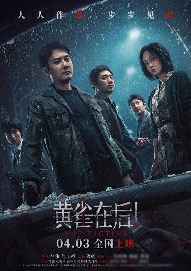 无码电影震撼上线畅享极致视觉盛宴，高清画质无删减，独家资源限时免费