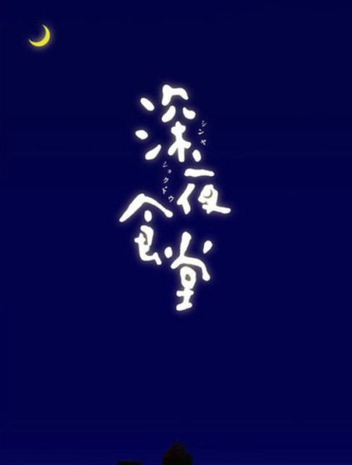 3.少妇泄火x88AV隐秘日记，深夜独白与火热瞬间