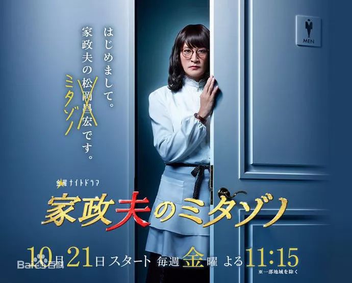 1.一本大道无码人妻的隐秘故事