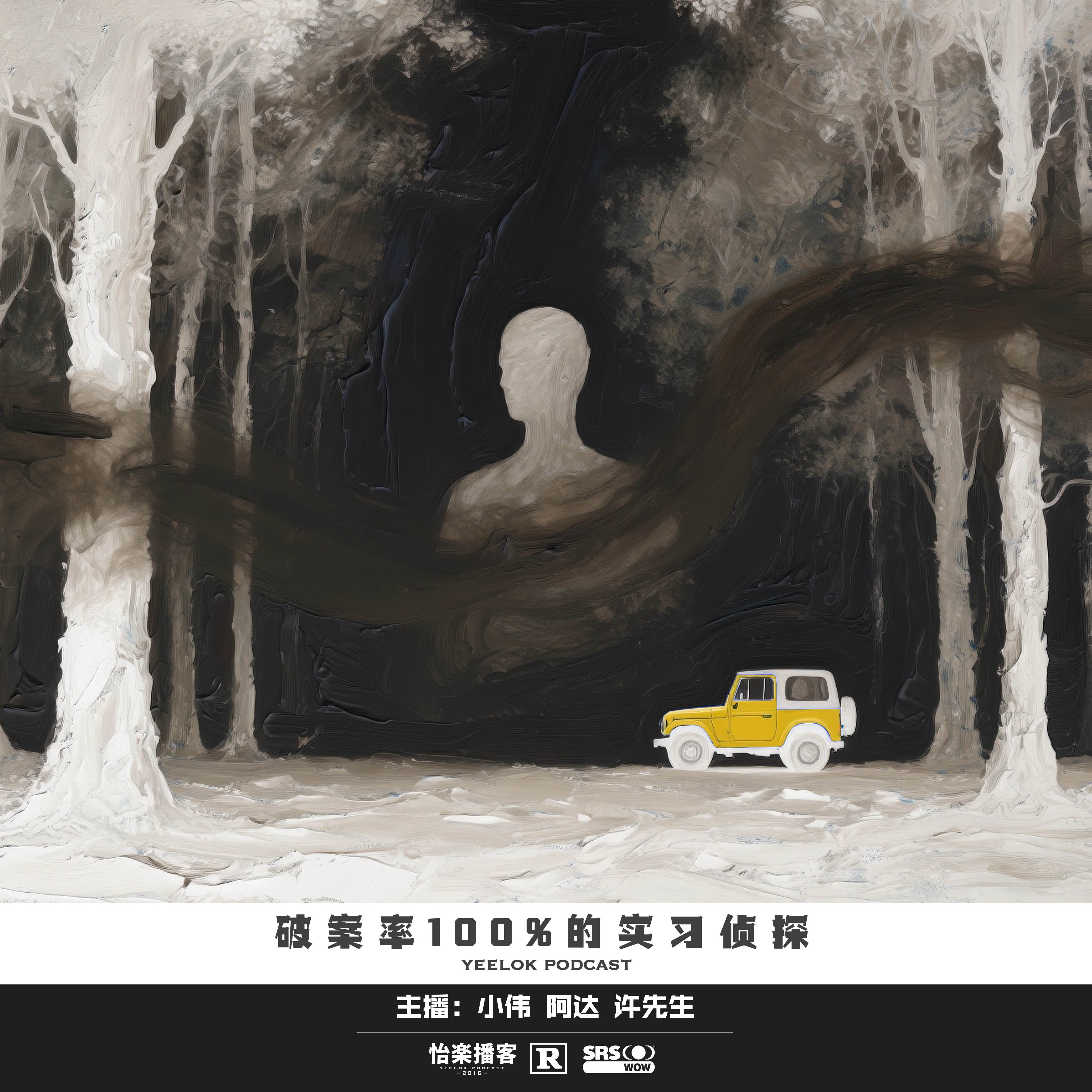偷窥XXX偷窥XXXHD的秘密与真相，探索背后故事，揭露隐藏细节