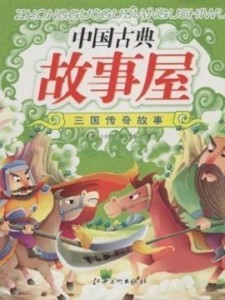波兰老妇一级A片浜，传奇故事，隐秘往事，激情岁月重现