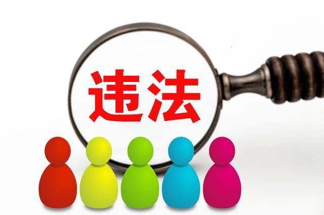 中国公妇乱婬3浜引发社会热议，道德法律双重考验，公众呼吁加强监管