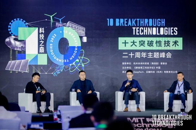 创新xxxxxxx18-20技术突破，打造高效解决方案，引领行业变革