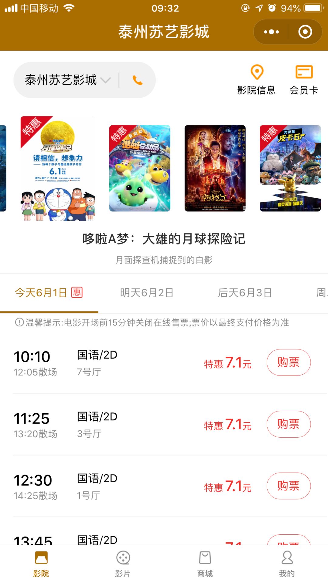久久亚洲精品亚洲美女综合国产电影推荐，热门佳作盘点，2023最新片单不容错过