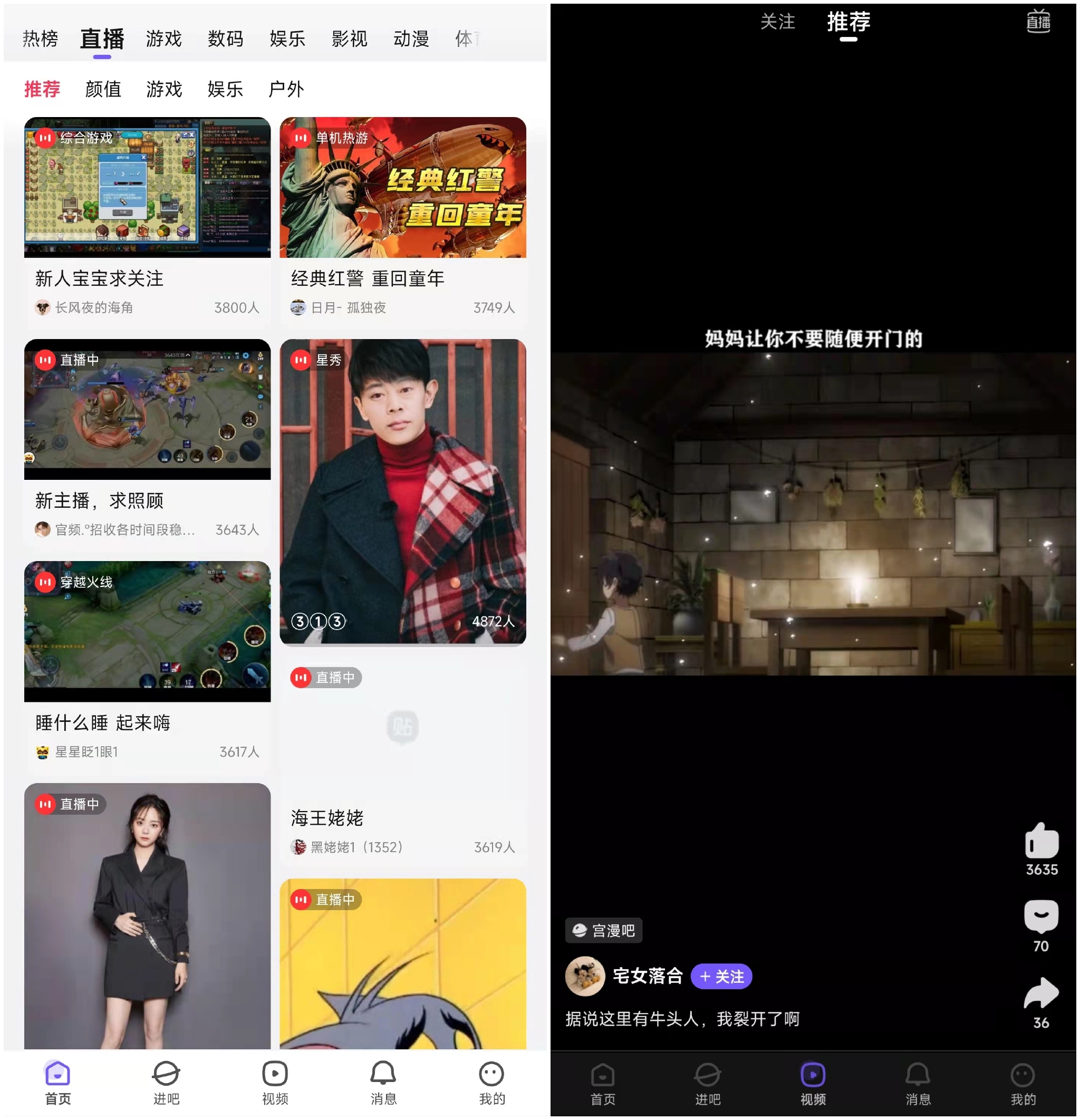 欧美在线精品不卡观看，高清流畅无广告，畅享欧美影视盛宴