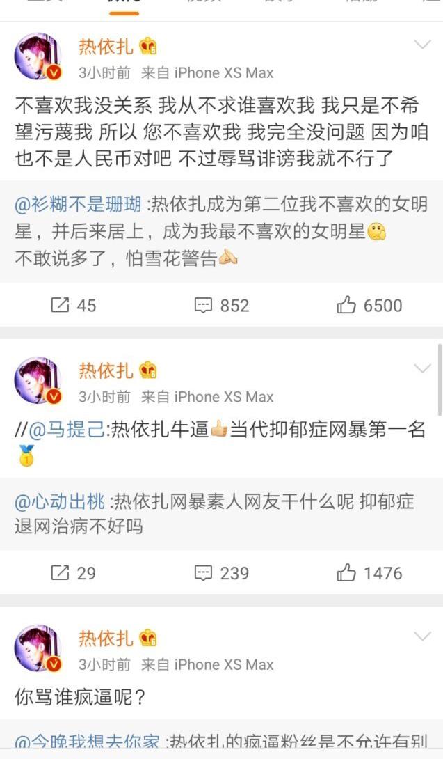 中国美女裸体视频引发热议，网友疯狂转发，专家呼吁理性看待