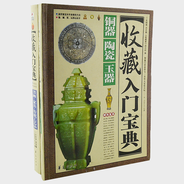 3.毛片精品A片，畅享私密时光，无码高清，收藏必备