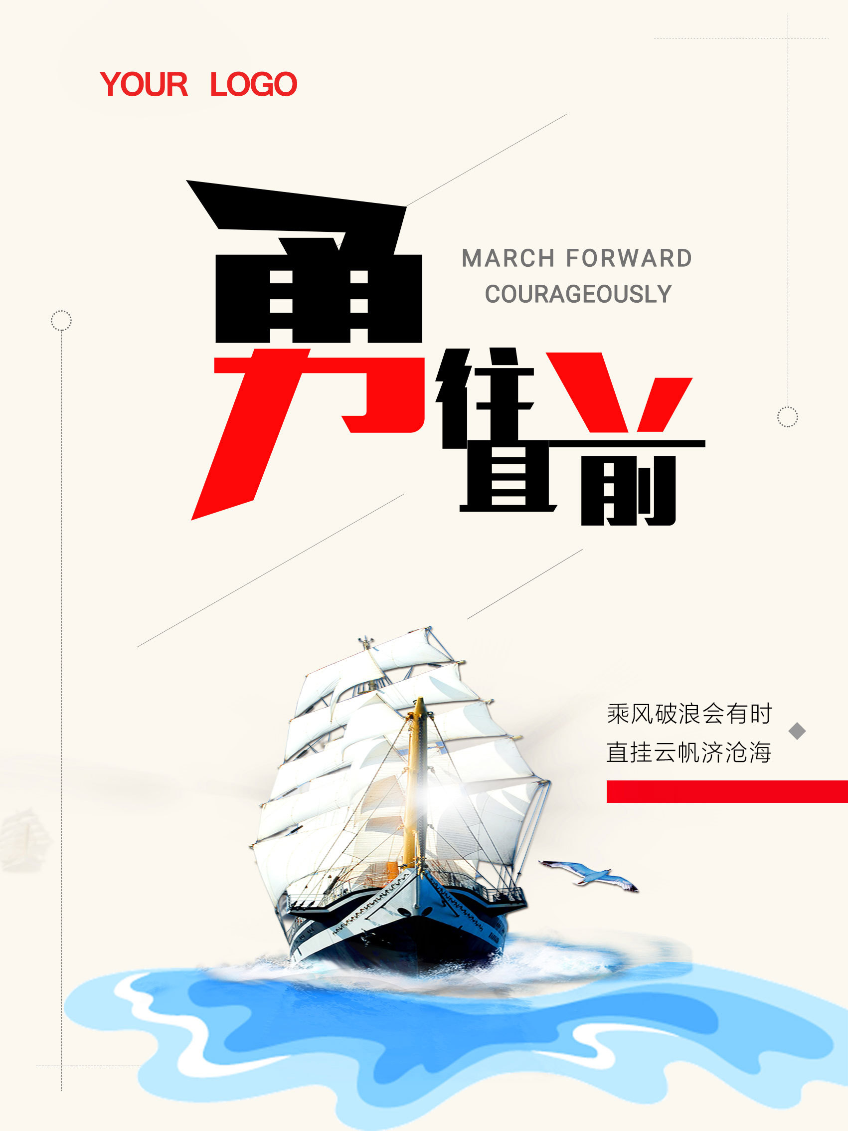 天天干狠狠干夜夜爽,奋斗拼搏成就辉煌人生,坚持努力收获幸福未来,勇往直前创造美好生活 天天干狠狠干夜夜爽,奋斗拼搏成就辉煌人生,坚持努力收获幸福未来,勇往直前创造美好生活