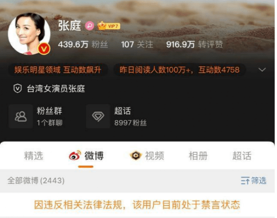国产又色又污网站推荐，最新资源，免费观看，高清无码