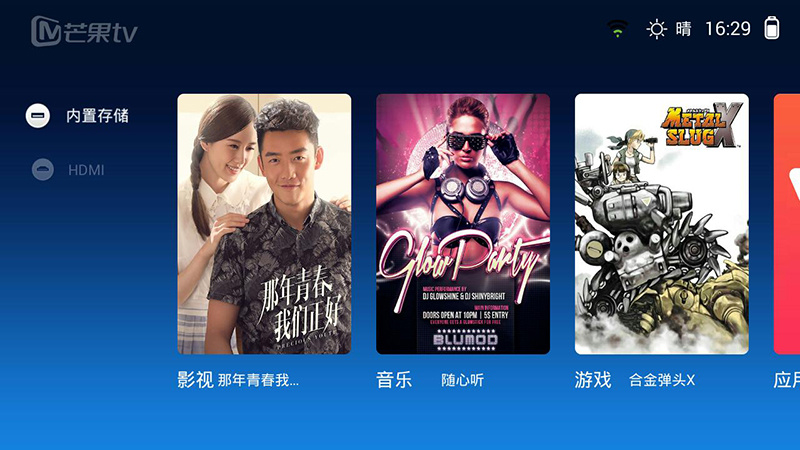 *欧美TV另类风格颠覆传统视觉盛宴，探索小众文化，解锁全新观影体验*