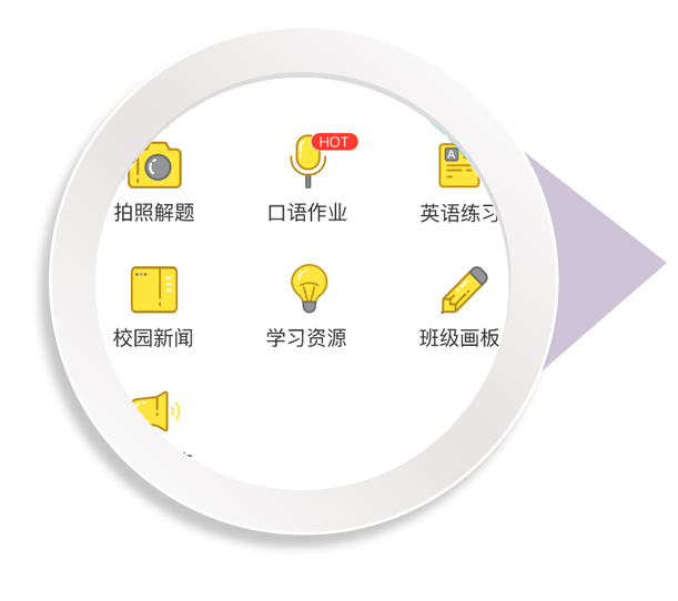 亚洲中文字幕无码AV永久免费，精彩资源尽在掌握，高清画质畅享无限