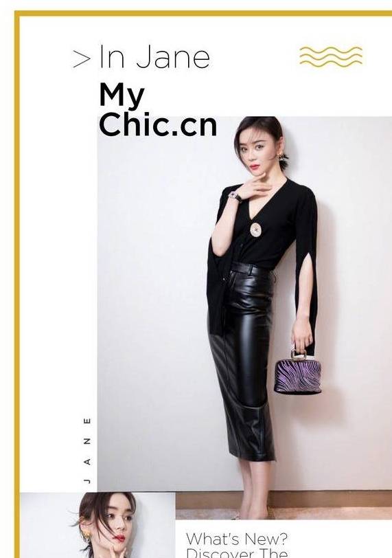 中国肥婆XXX的独特魅力，探索她的自信人生，揭秘背后的真实故事
