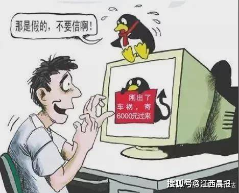 中国公厕偷拍美女沟浜事件引发热议，公共场所隐私安全受关注，如何加强监管成焦点
