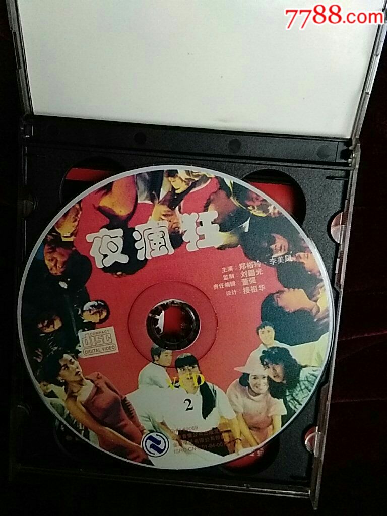 老太做爱性XXXⅩHD激情澎湃老太做爱性XXXⅩHD,火热缠绵,疯狂夜战