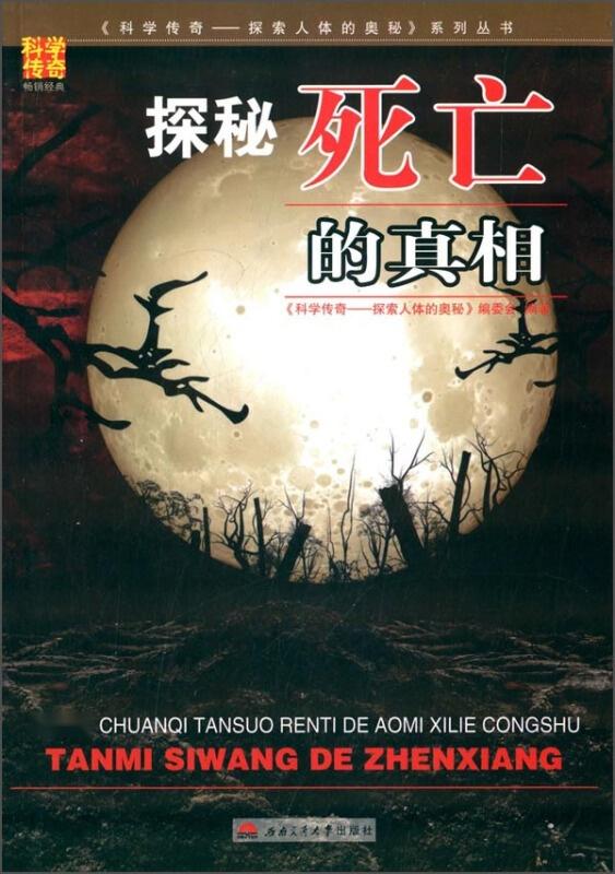 色欲网AV揭秘15个鲜为人知的秘密，探索真相，解锁全新体验