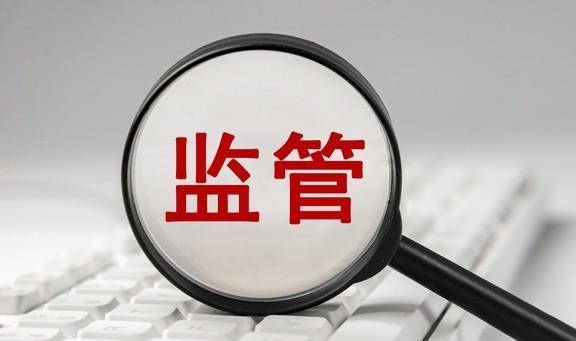蒙古国一级婬片A片引发争议,网民热议其影响,专家呼吁加强监管 蒙古国一级婬片A片引发争议,网民热议其影响,专家呼吁加强监管