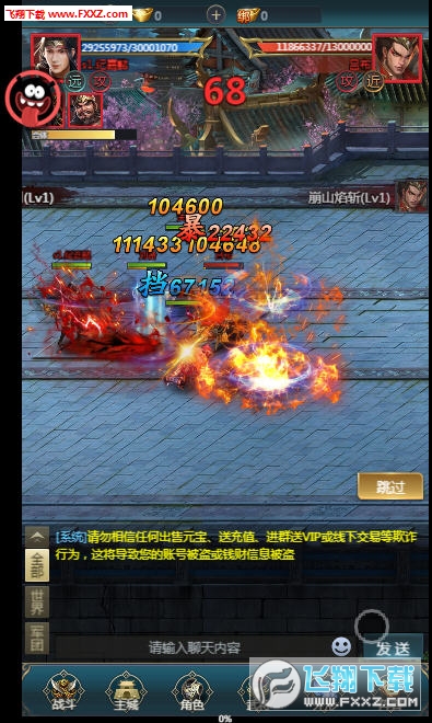 欧美狂野激情性XXXX在线观震撼上线，畅享极致视觉盛宴，体验无与伦比的刺激快感