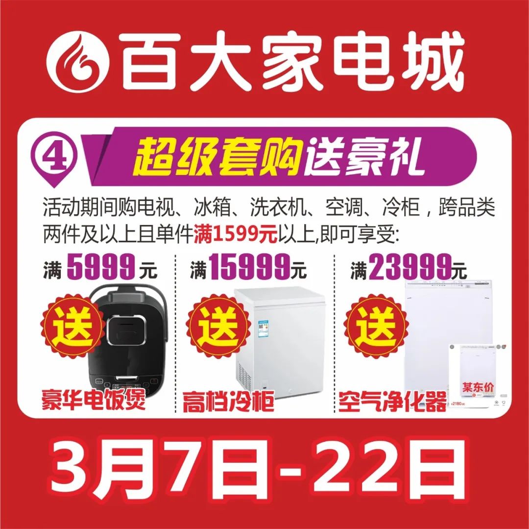 中文无久久香码精品欧美日韩精选，全球热销潮流尖货，时尚达人必备，品质保证无忧购物
