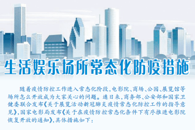 老人毛片儿毛片儿引发热议，探讨老年生活娱乐需求，关注社会老龄化现象