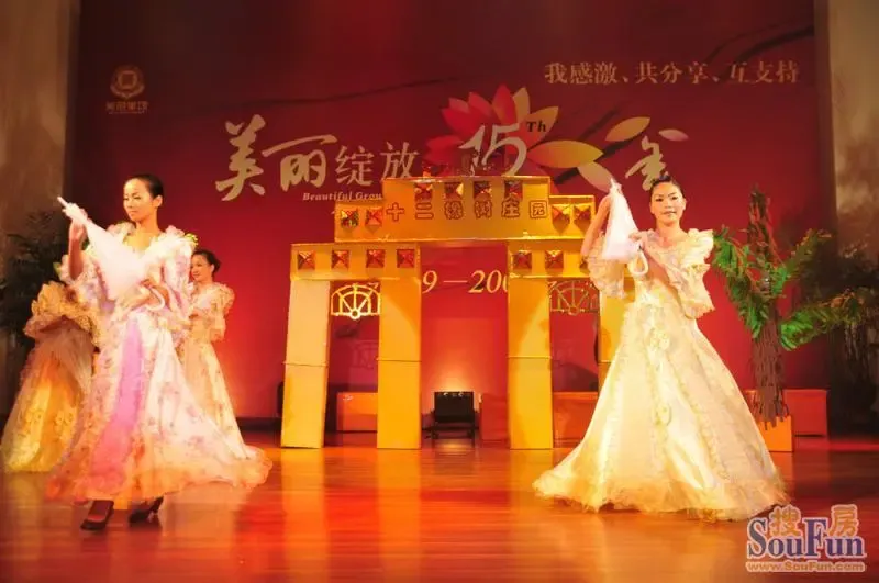 2.久久久丰满，美丽传奇，永恒经典