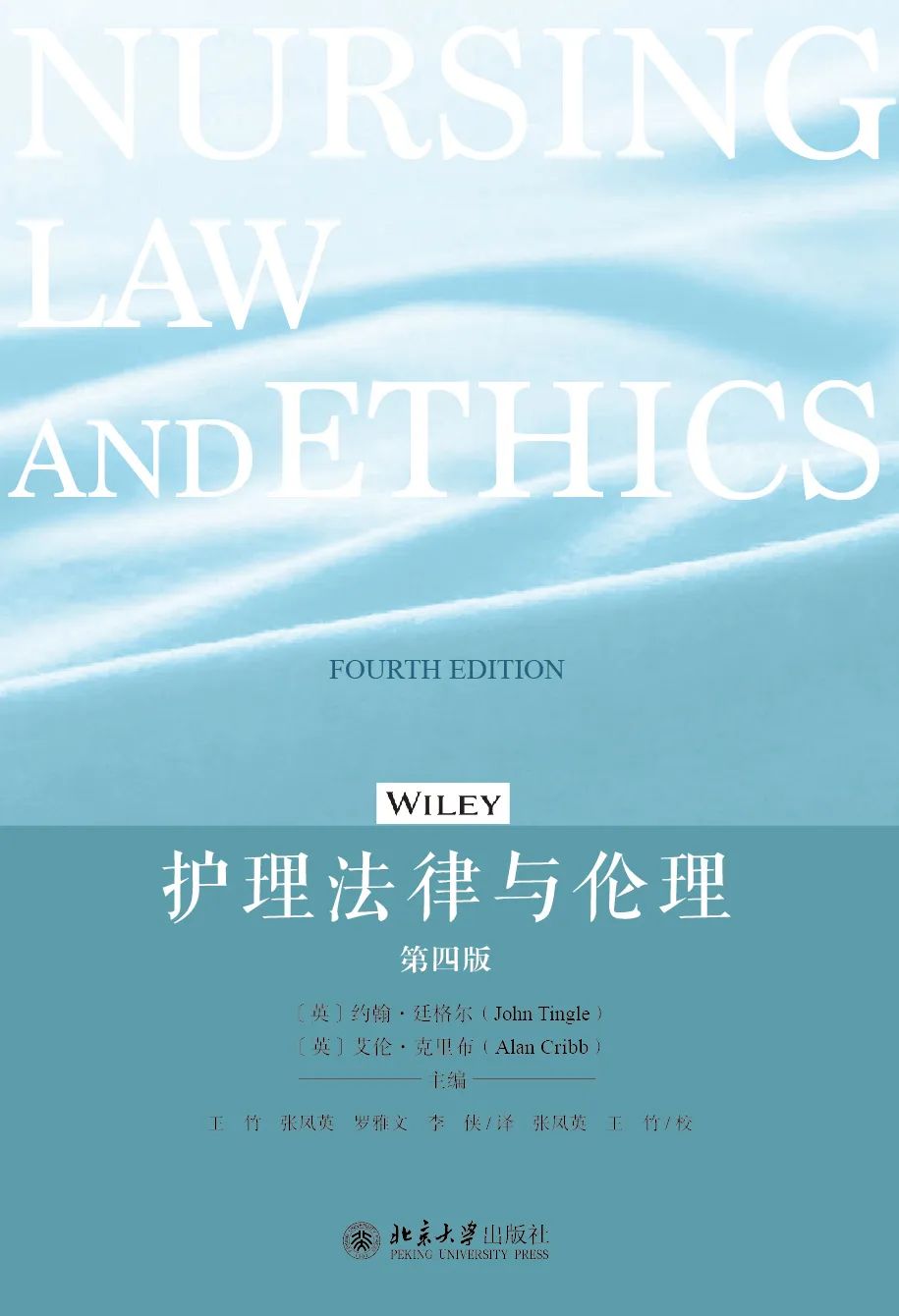 欧美人与牲禽发生性关系引发争议，探讨法律与伦理界限，社会影响深远