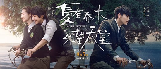 第一次处破女20分钟震撼体验，深情告白，难忘瞬间，心跳加速