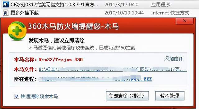 国产色情网站AAAAA最新资源，免费观看，高清无码，独家内容每日更新