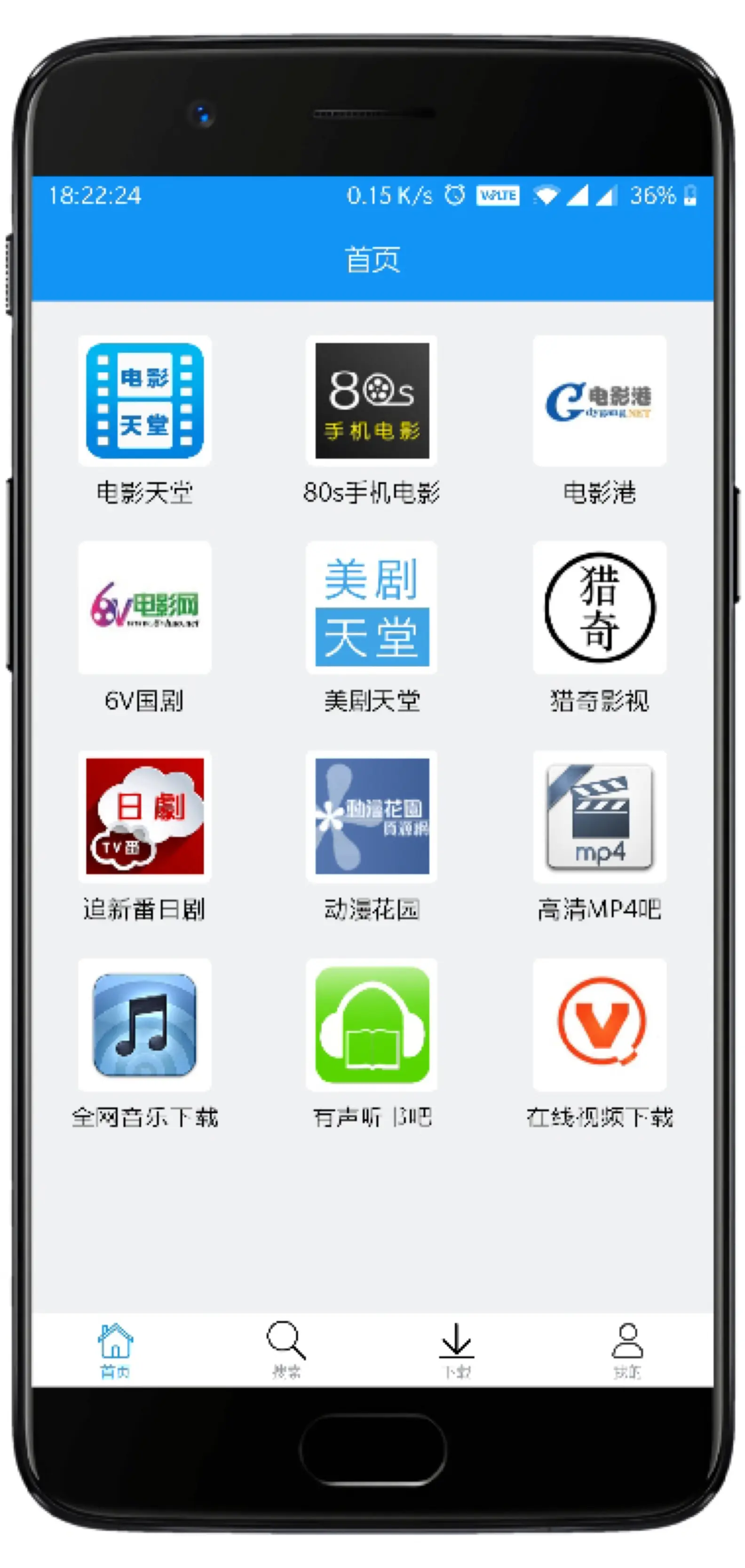 鲁大师TV视频在线观看浜流畅高清无广告,海量资源随心看,畅享极致观影体验 鲁大师TV视频在线观看浜流畅高清无广告,海量资源随心看,畅享极致观影体验
