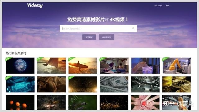 男同做爱日常在线观看免费浜，真实男同生活记录，免费高清视频资源分享