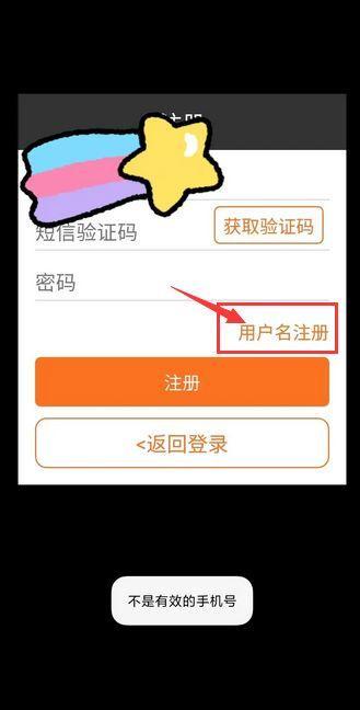 免费色情网站在线观看高清视频，海量资源，无需注册，畅享无限制体验