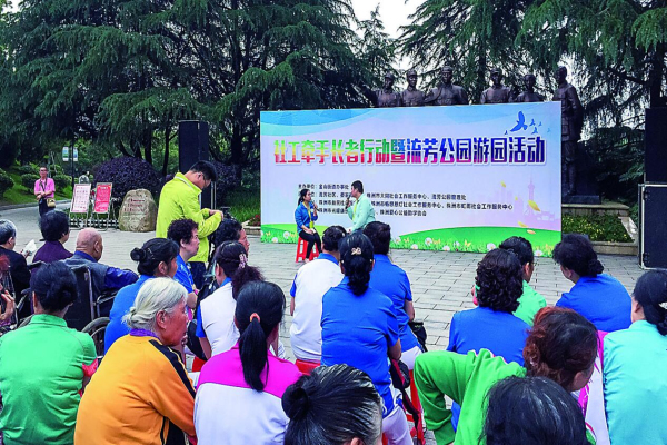 上海出台新政策助力城市发展，优化营商环境，提升市民幸福感