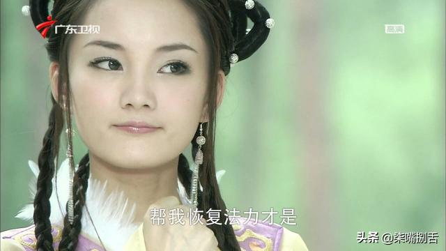 美丽姑娘高清视频中国播放电视剧