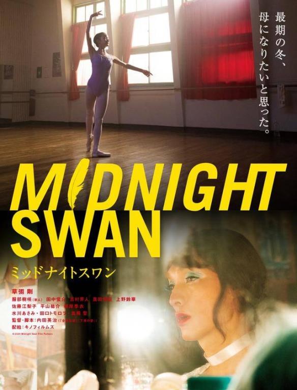 婷婷午夜精品综合影院最新热映电影推荐，精彩剧情不容错过，限时优惠等你来