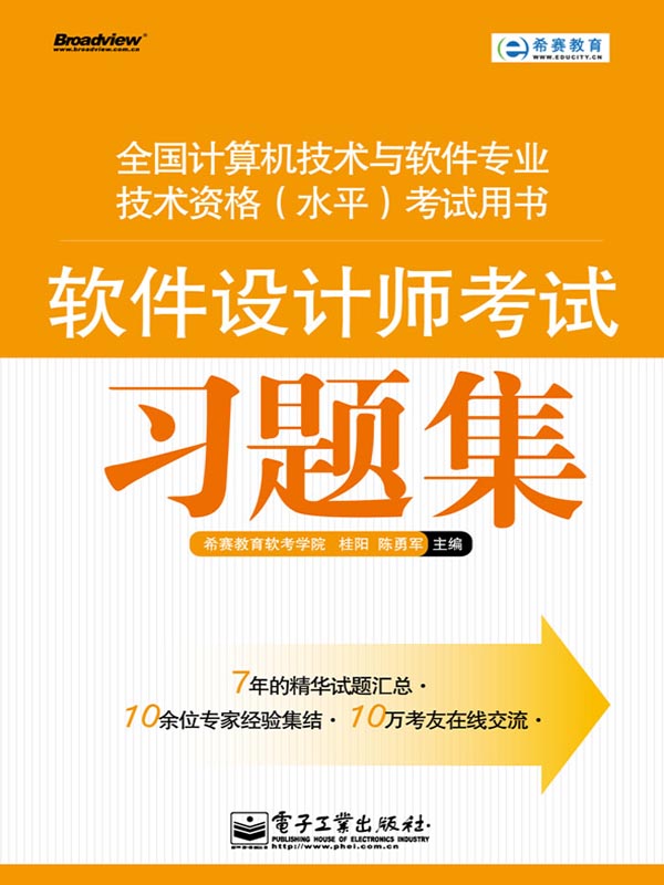 2.退休老妇高秀英的精彩人生，全文免费阅读，感人故事分享