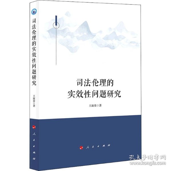 缅甸女人交配黄色一级片浜引发热议，探讨伦理与法律边界，社会影响深远需警惕