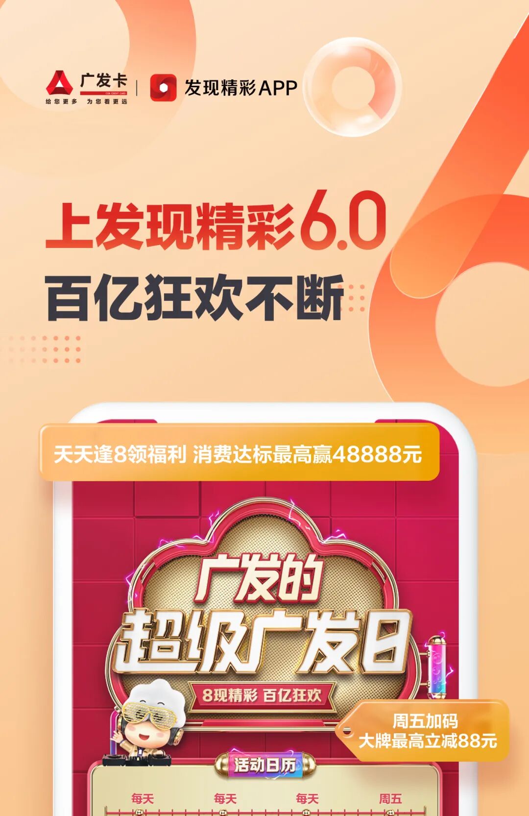 "视频一区二区A级主题解析，探索热门内容，发现精彩看点"
