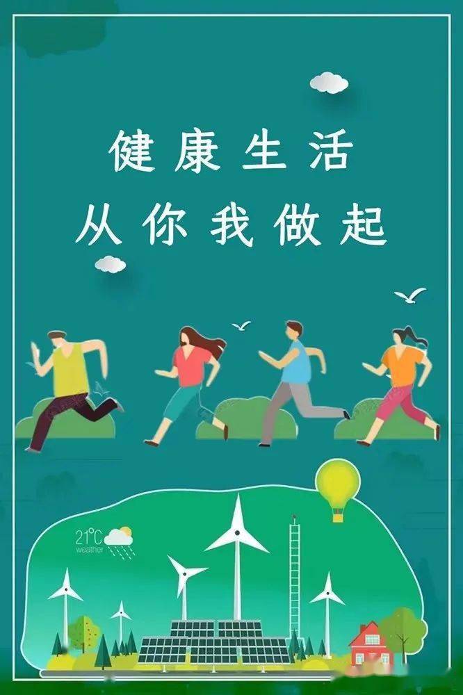 香蕉热线精品视频带你探索香蕉的美味与营养，了解产地故事，享受健康生活