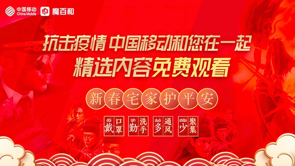 五月婷婷在线观看高清视频，免费畅享精彩内容，最新热播剧集推荐