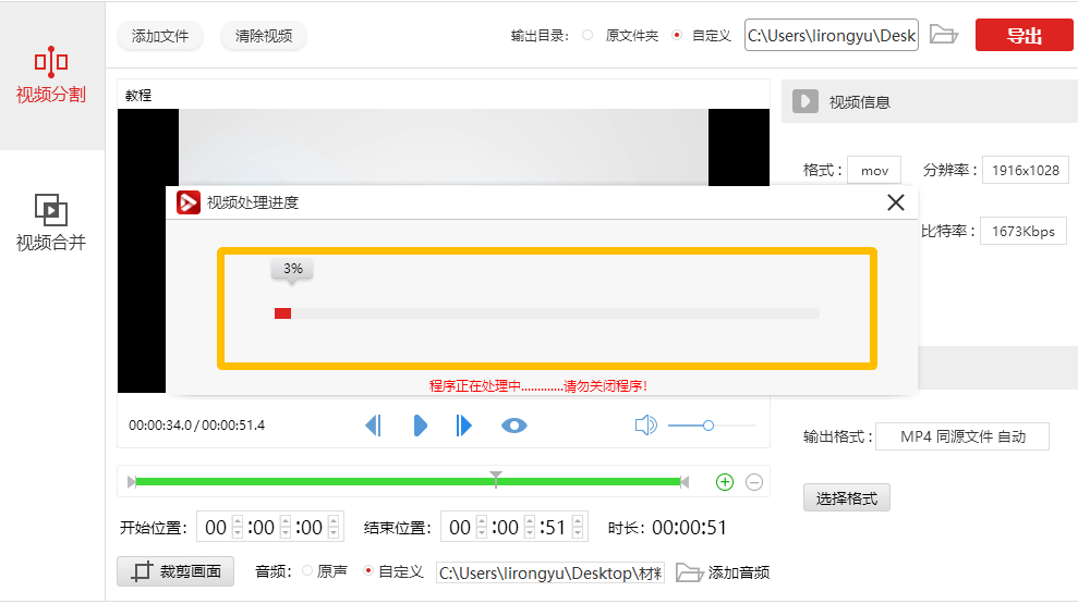 wwwwxxxx视频最新资源分享，高清流畅在线观看，免费下载无广告