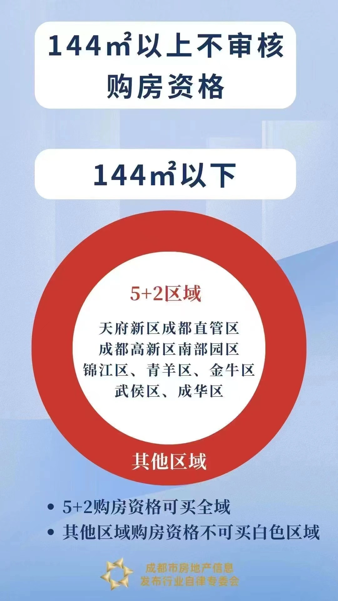 一区二区三区四区免费畅享，多重福利限时放送，海量资源等你来拿