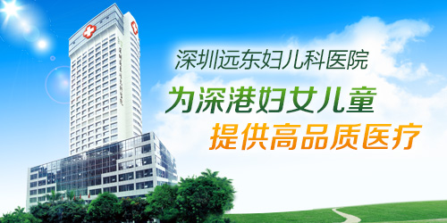 孕妇孕交注意事项，准妈妈必看健康指南，孕期安全与营养建议