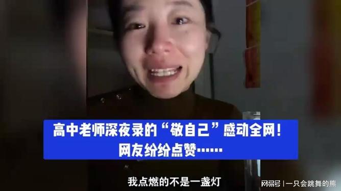 丰满大屁股一X88AV浜引爆热议，网友疯狂点赞，独特魅力让人无法抗拒