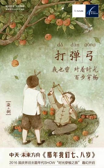 久久精品九九热打造经典影视合集，重温怀旧时光，尽享高清视觉盛宴