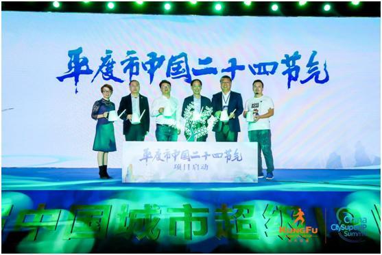中国功夫震撼世界，传统武术魅力无限，探索中华文化精髓