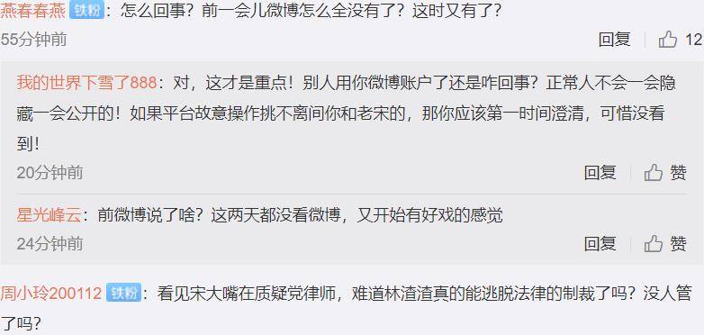 A片婬妇色费AAA片看引发热议，网友热议其影响，探讨内容监管与道德边界