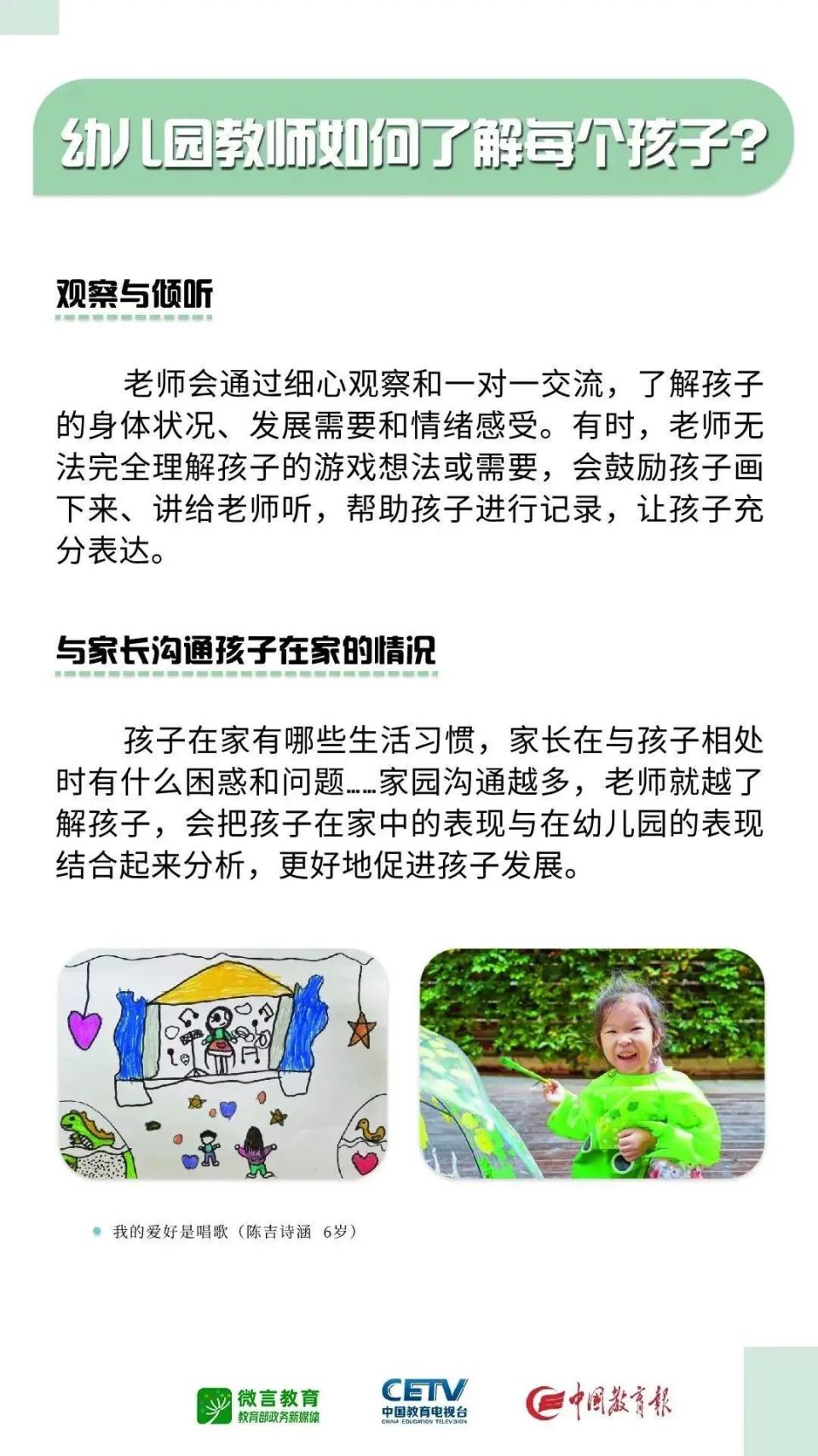 探索Gay拳交大肠的深度技巧,安全指南与健康建议,解锁全新体验 探索Gay拳交大肠的深度技巧,安全指南与健康建议,解锁全新体验