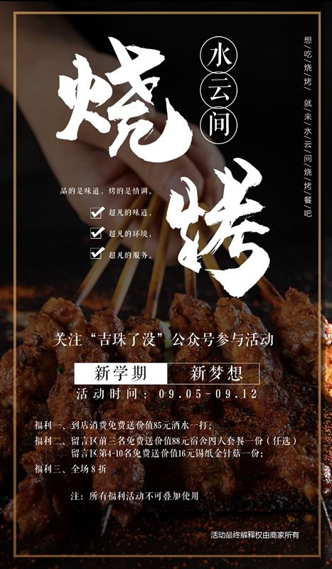 一级做a爱片久久毛片浜精彩合集,高清无码资源免费看,深夜福利等你来 一级做a爱片久久毛片浜精彩合集,高清无码资源免费看,深夜福利等你来