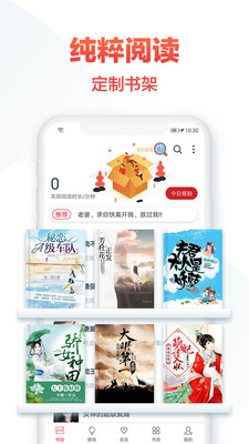"久久AV色一区二区最新资源，高清无码，热门推荐合集"